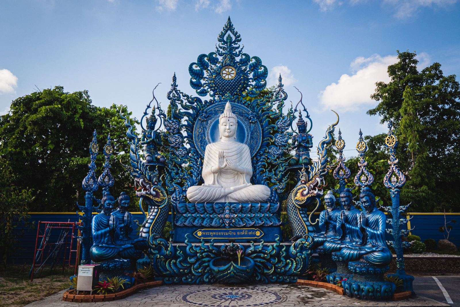 From Chiang Mai: Chiang Rai Temples & Hot Springs Trip
