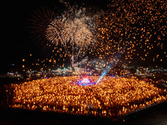 Chiang Mai 2026 CAD Yi Peng Khomloy Sky Lantern Festival Official