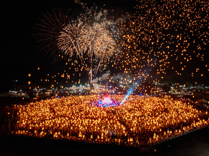 Festival Events