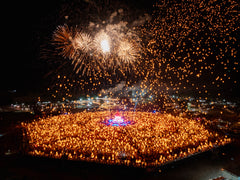 Chiang Mai 2026 CAD Yi Peng Khomloy Sky Lantern Festival Official