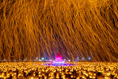 Chiang Mai 2026 CAD Yi Peng Khomloy Sky Lantern Festival Official